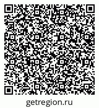 79630509425