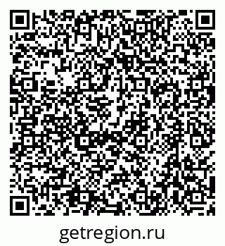 79630509441