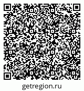 79630509457