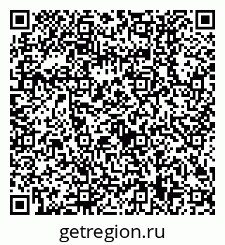 79630509459