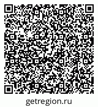 79630509472