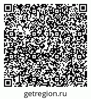 79630509480