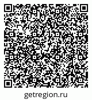 79630509482