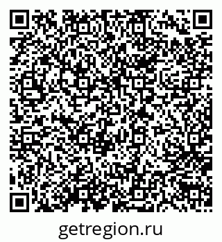 79630509485