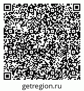 79630509490