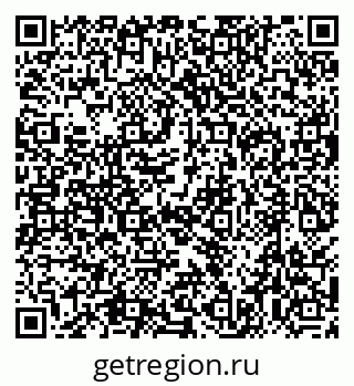 79630509523