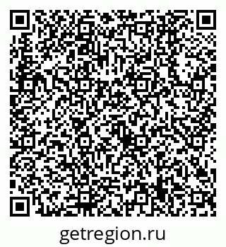 79630509525