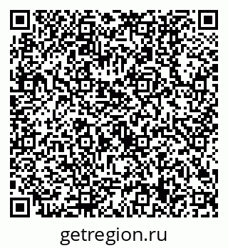79630509600