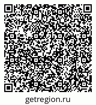 79630509670