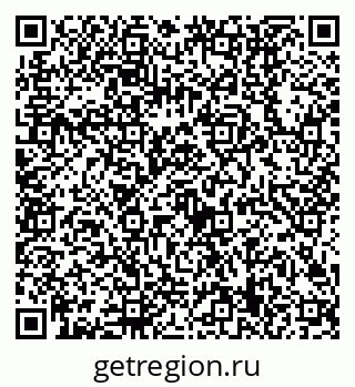 79630509684