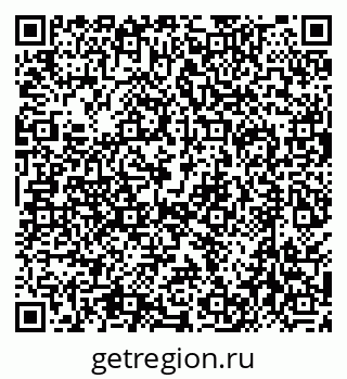 79630509688