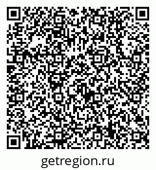 79630509714