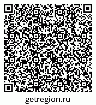 79630509717
