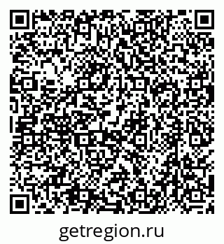79630509720