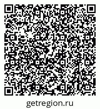 79630509723