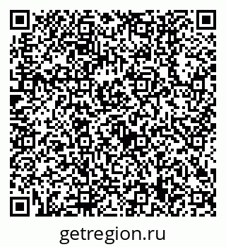 79630509730