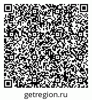 79630509740