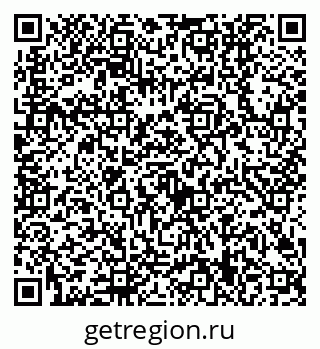 79630509743