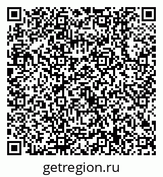 79630509745