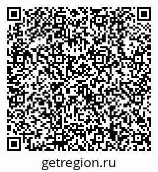 79630509750