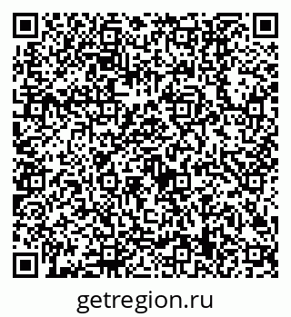 79630509784