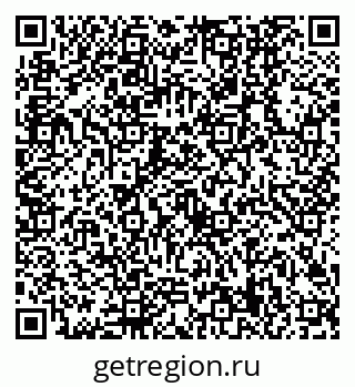 79630509866
