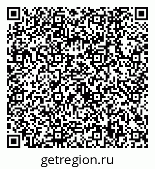 79630509869