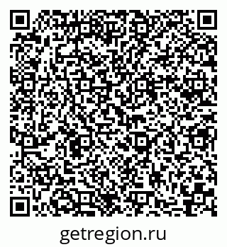 79630509921