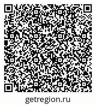 79630510000