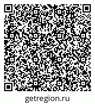 79630510001