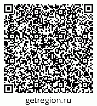 79630510138