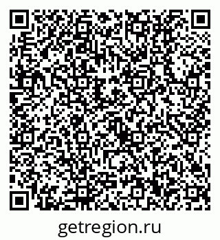 79630510140
