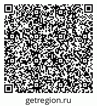 79630510172