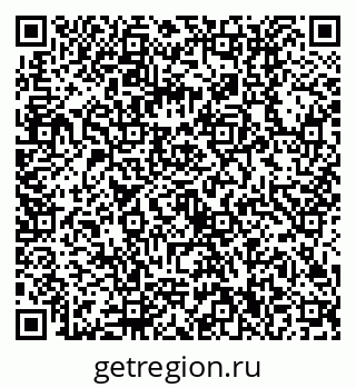 79630510173