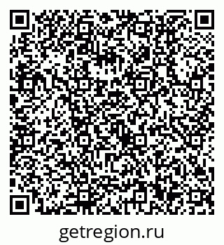 79630510188
