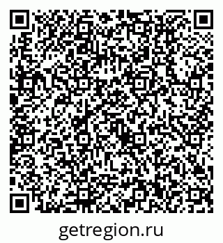79630510192