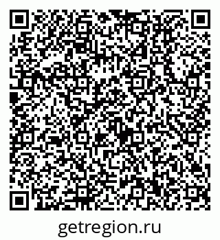 79630510194