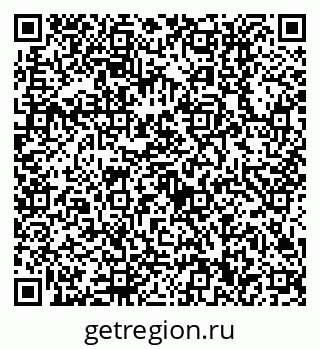 79630510230