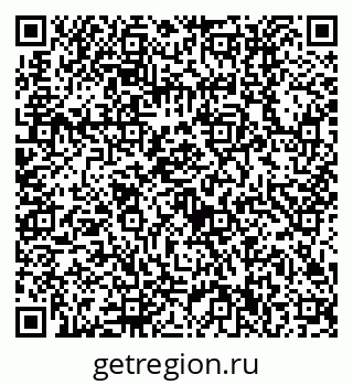 79630510275