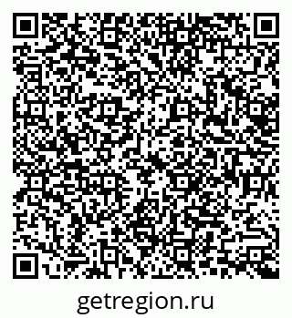 79630510280