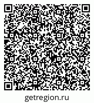 79630510400