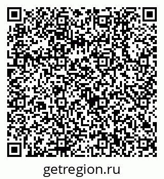 79630510425