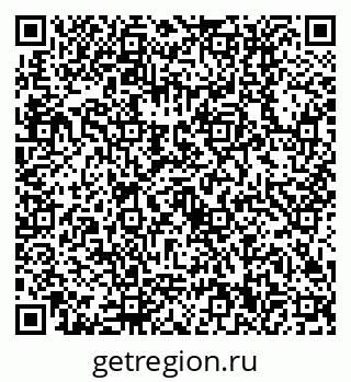 79630510432