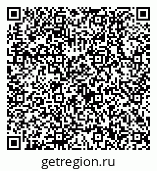 79630510490