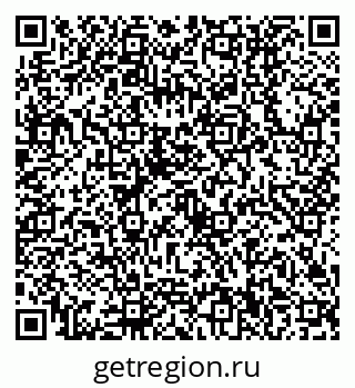 79630510525