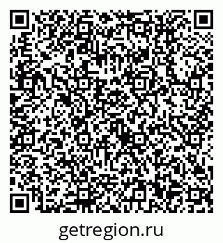 79630510538