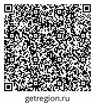 79630510545