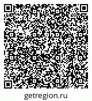 79630510666