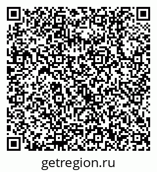 79630510740