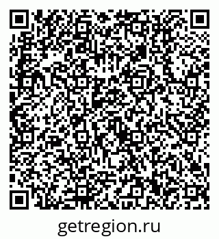 79630510750